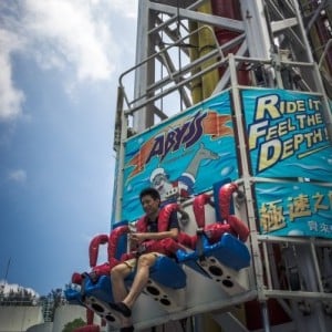 Ocean Park: The Summit
