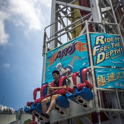 Ocean Park: The Summit DSC06727