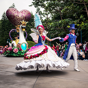blog_HKDL_FOF2