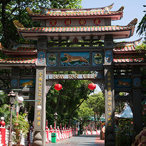Haw Par Villa photowalk – Entrance Gardens