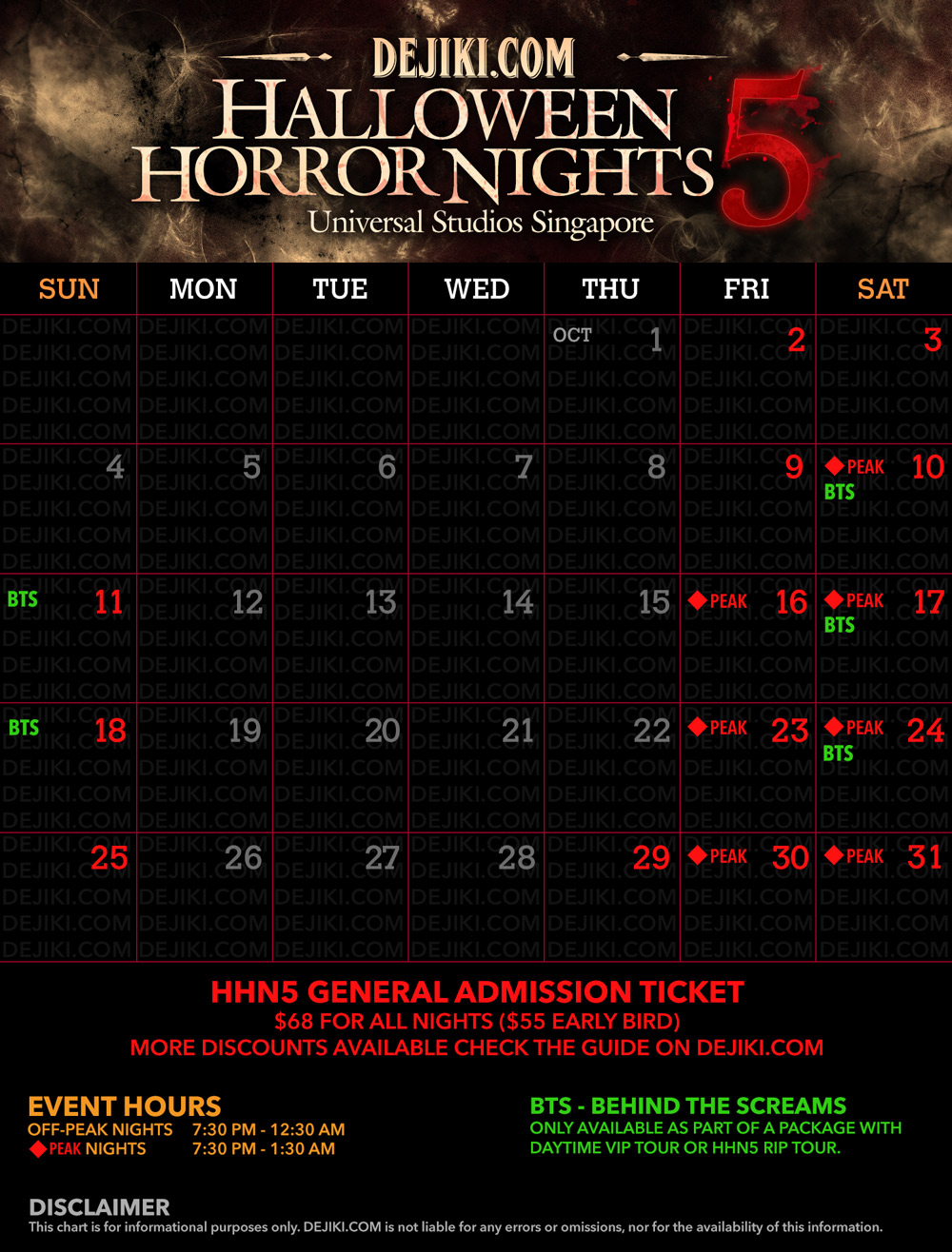 Halloween Horror Nights 5 Revealed