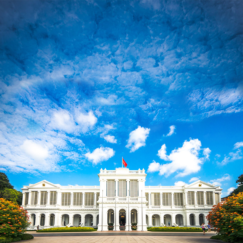 The Istana
