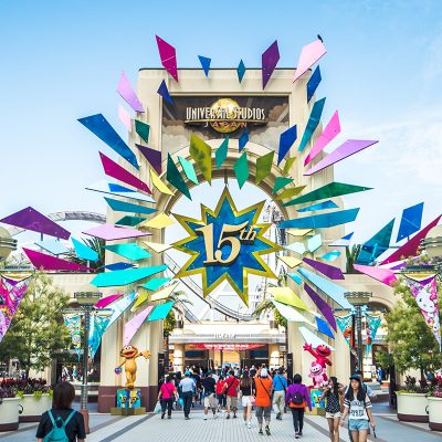 USJ16_Entrance