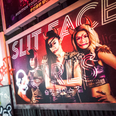 Halloween Horror Nights 7 Make The Cut haunted house
