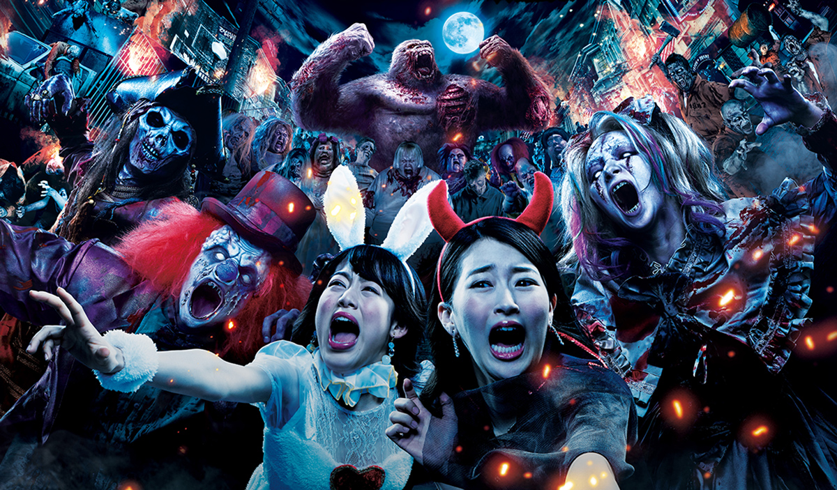 Universal Studios Japan Halloween 2018 Lineup Revealed – Halloween Horror Nights - Zekkyo Halloween key visual