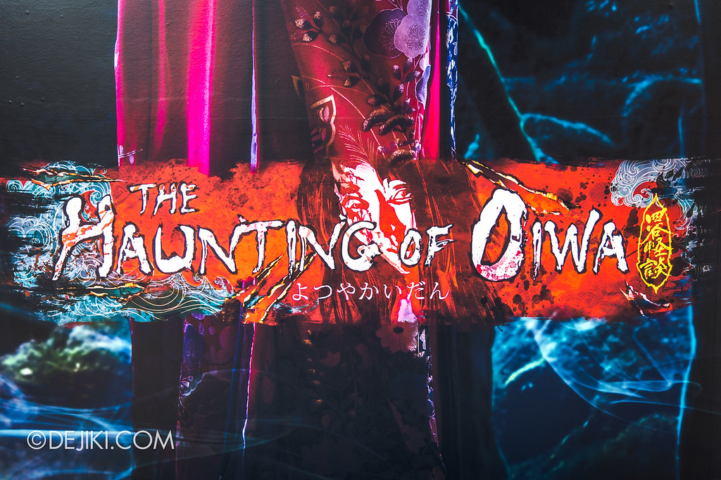 Universal Studios Singapore Halloween Horror Nights 8 / Haunted House Logo The Haunting of Oiwa