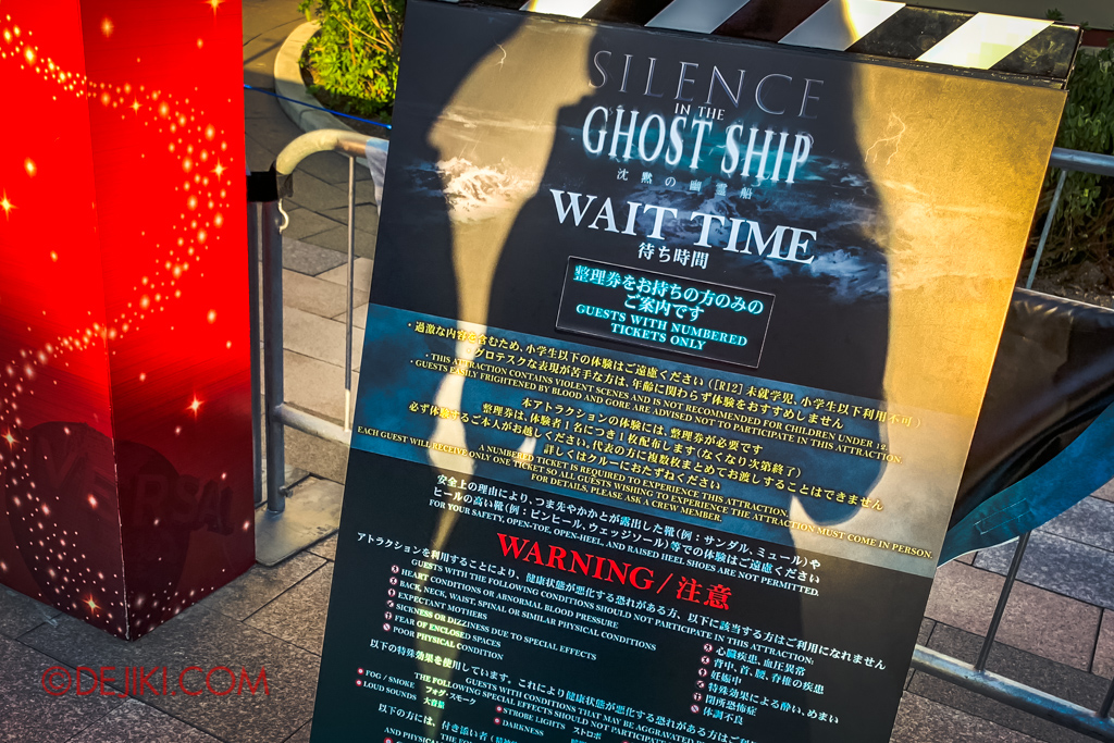 Universal Studios Japan Surprise Halloween Horror Nights 2018 - Otona Halloween for Adults - Silence in the Ghost Ship
