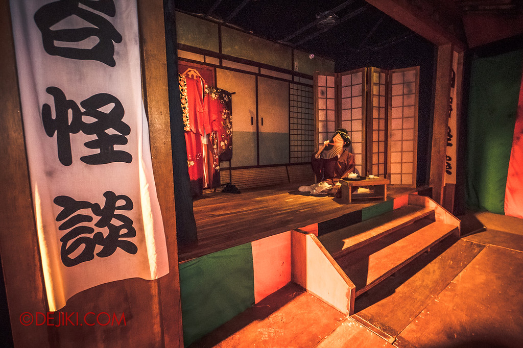 Universal Studios Singapore Halloween Horror Nights 8 - The Haunting of Oiwa haunted house the kabuki play stage