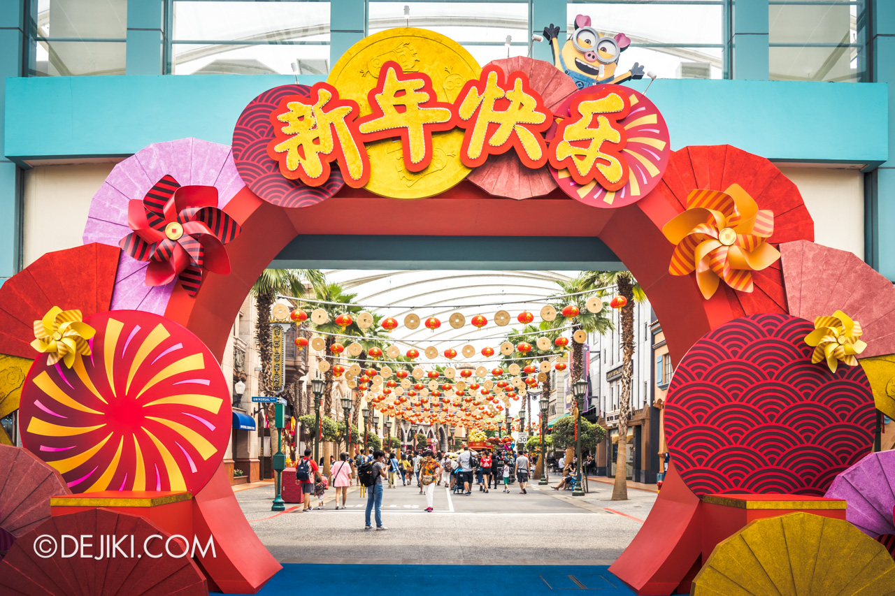 Universal Studios Singapore - Chinese New Year 2019 park entrance arch