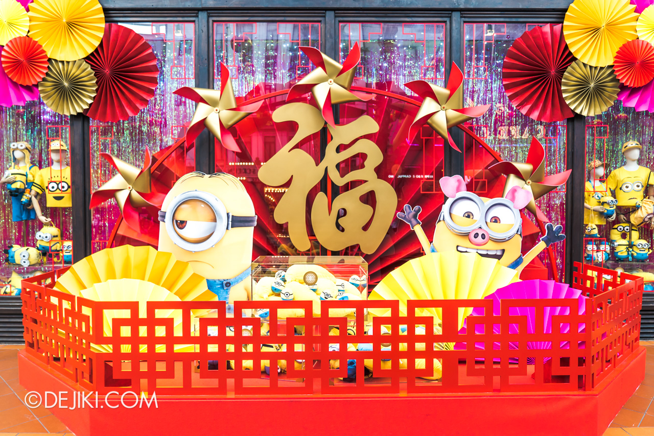 Universal Studios Singapore - Chinese New Year 2019 store window