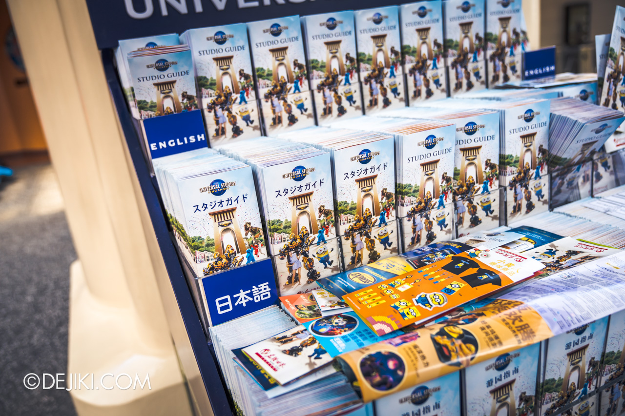 Universal Studios Singapore USS new park maps in Japanese