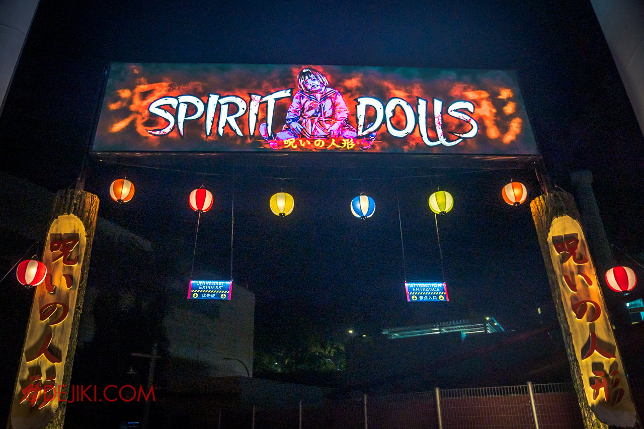 USS Halloween Horror Nights 9 Haunted House Tour Spirit Dolls 0 House entrance