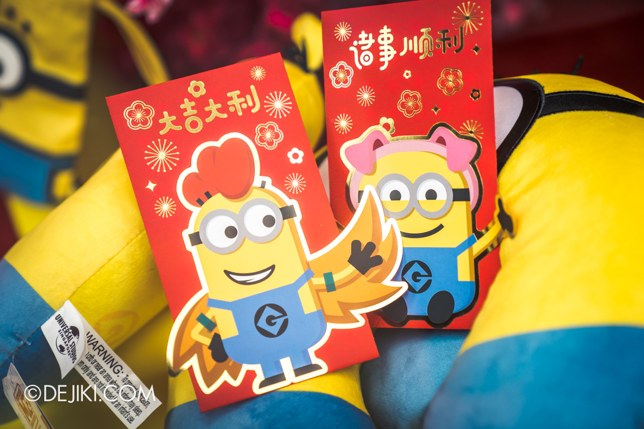 Universal Studios Singapore Chinese New Year 2020 Minions Zodiac red packets display