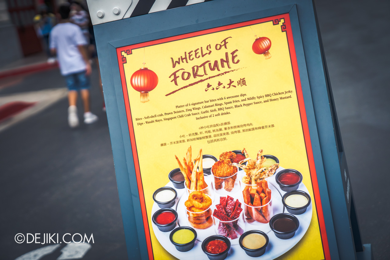 Universal Studios Singapore January 2020 Park update Chinese New Year special menu at KTs Grill
