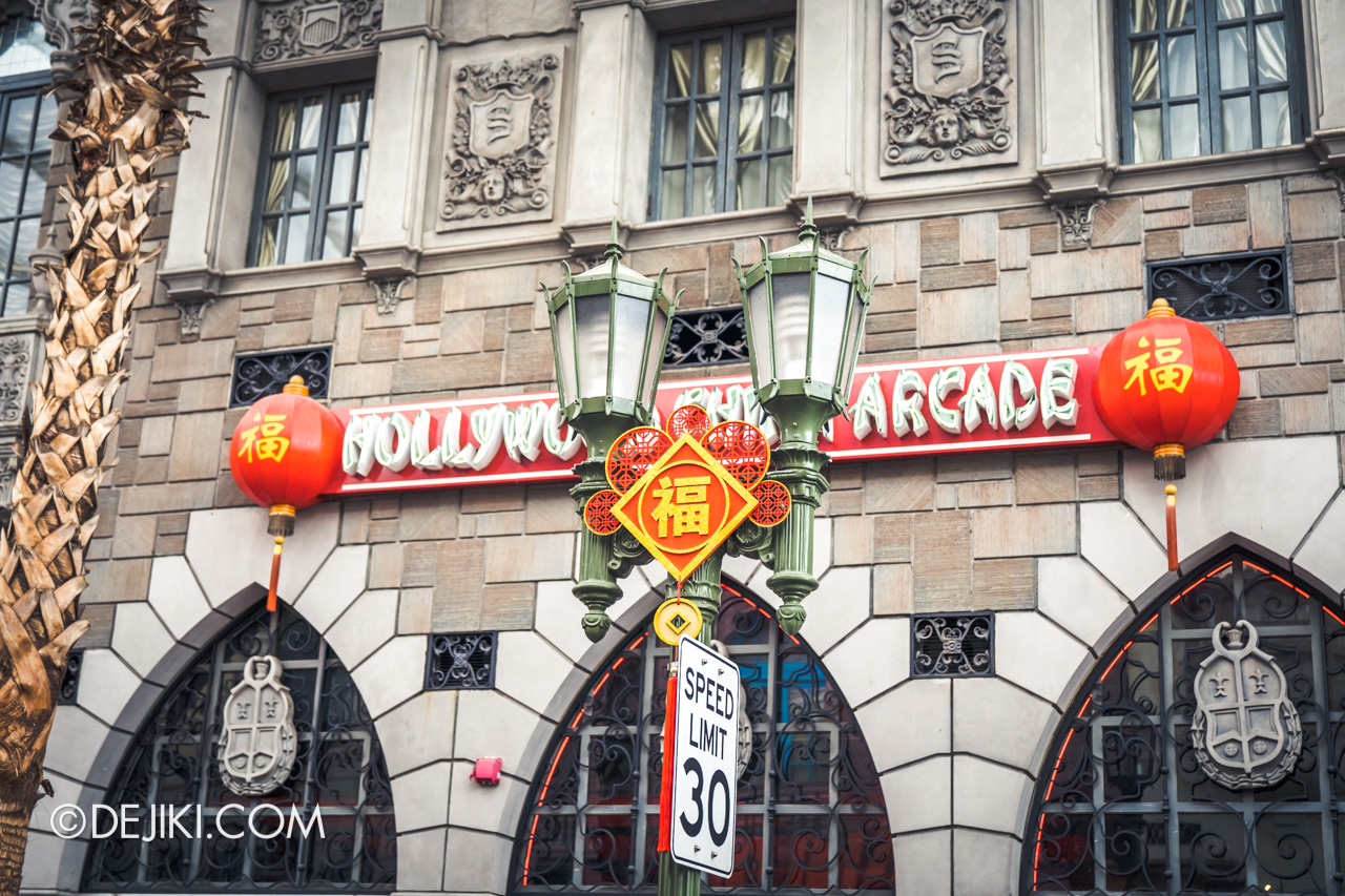 Universal Studios Singapore January 2020 Park update simple Chinese New Year decor 1