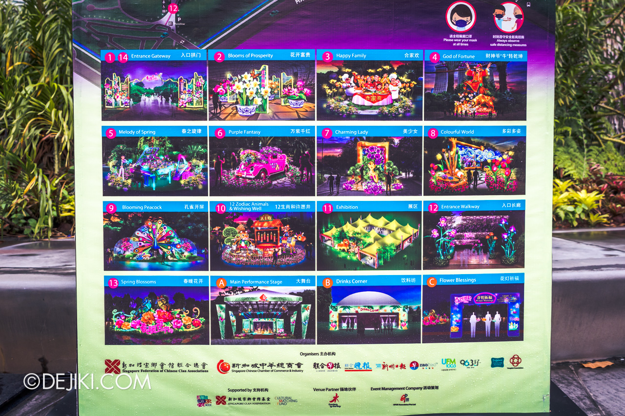 River Hongbao 2021 walkabout Map of lantern installations