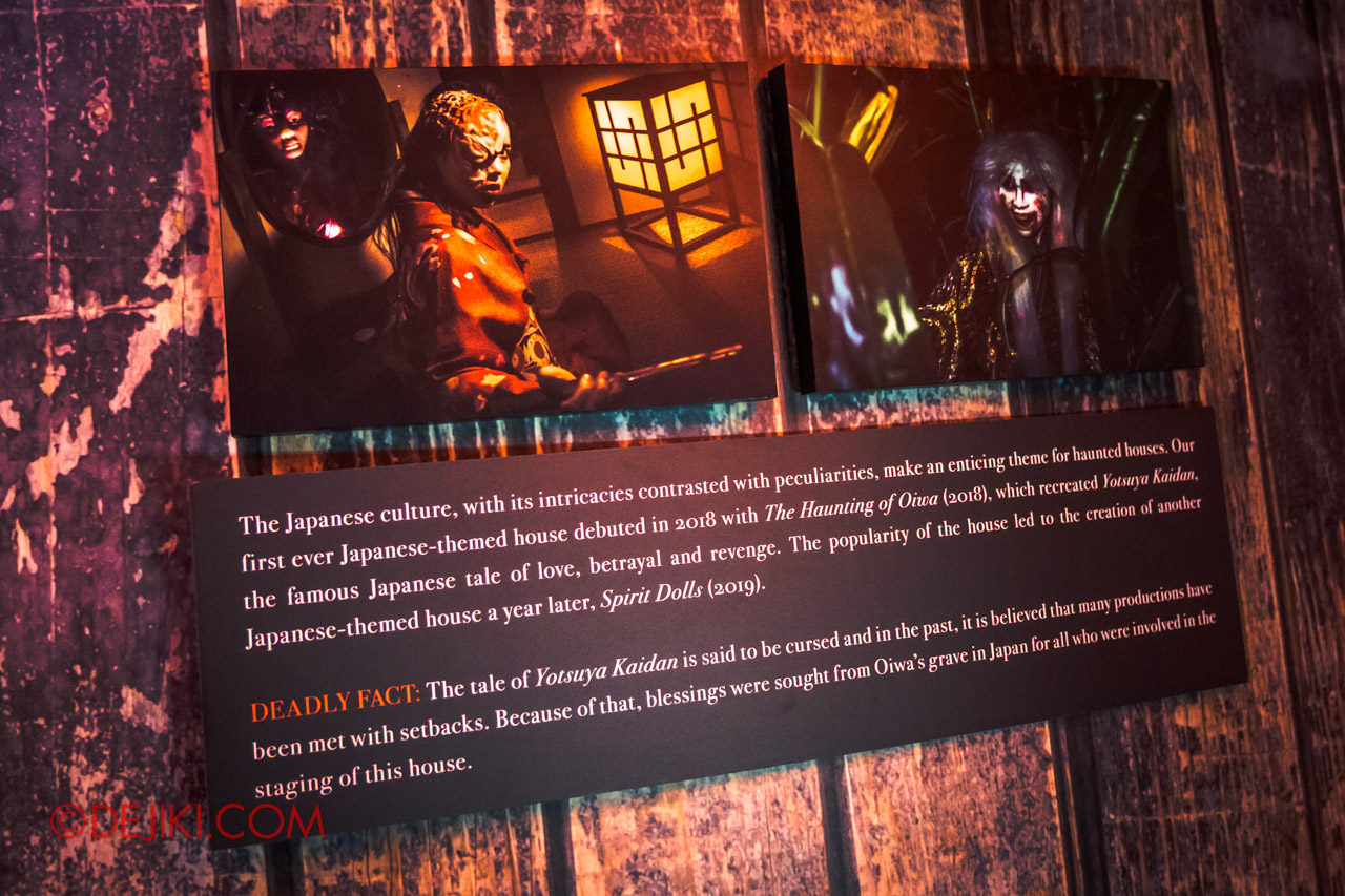 USS Halloween Horror Nights Exhibition Haunted Houses 5 Asian themes Japanese 2