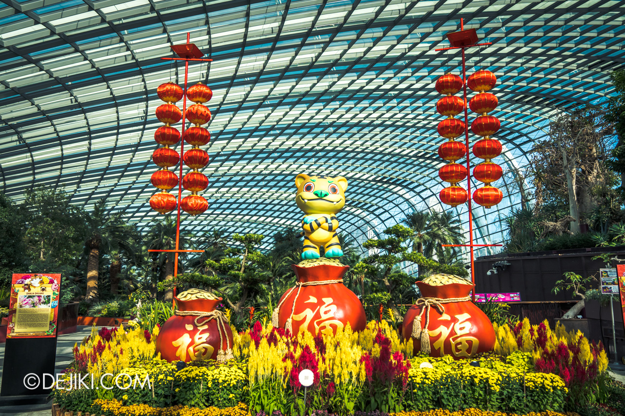 Gardens by the Bay 2022 Dahlia Dreams 1 Entrance tiger lanterns