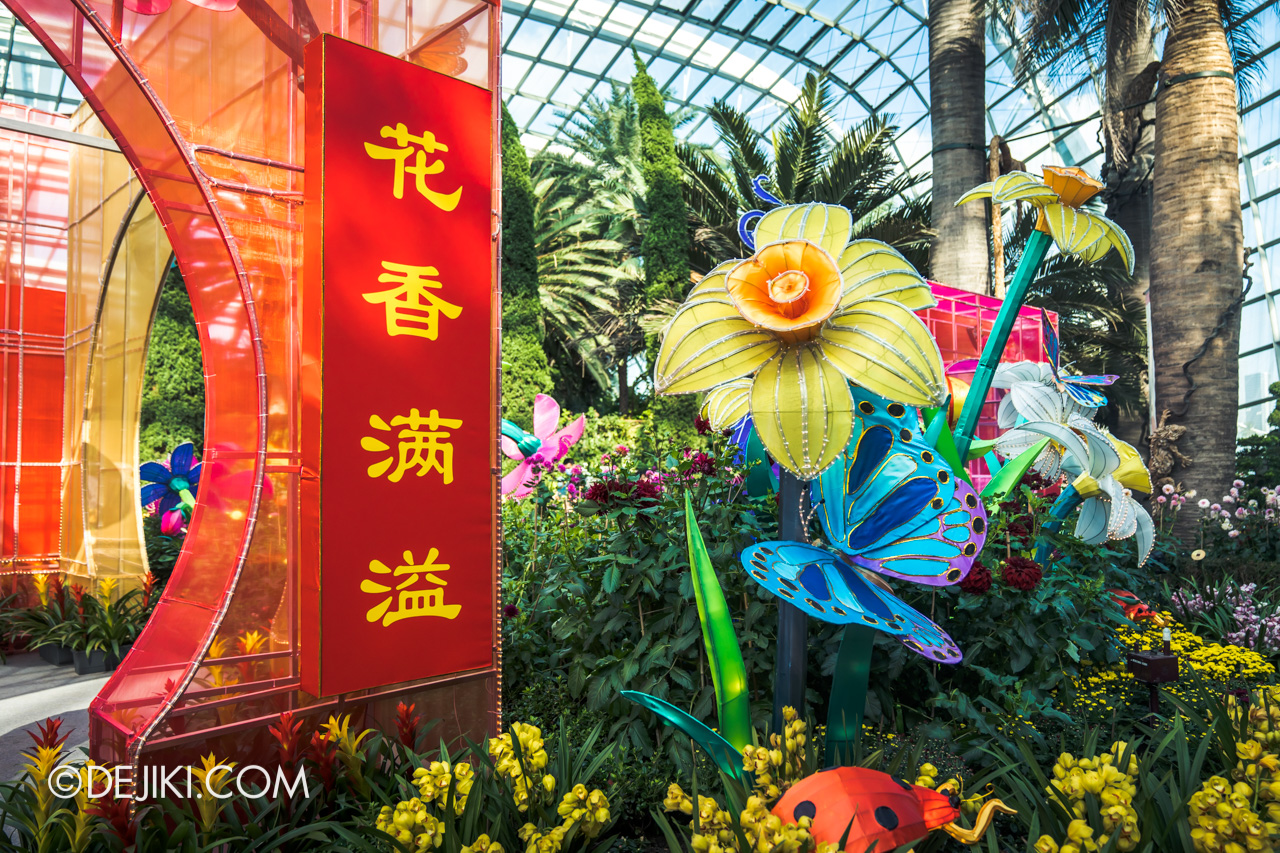 Gardens by the Bay 2022 Dahlia Dreams 2 Flower Field Giant Lantern Spring Fragrances 6 Flowers lights