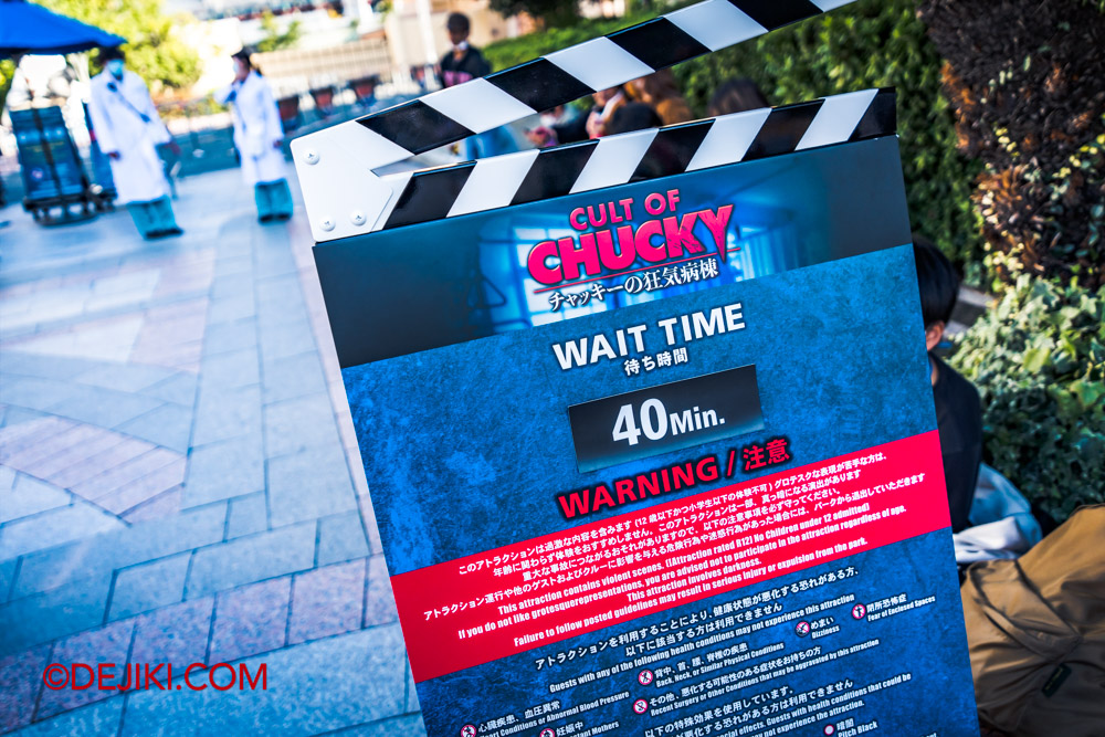 Universal Studios Japan Halloween Horror Nights 2022 Cult of Chucky haunted maze queue 1
