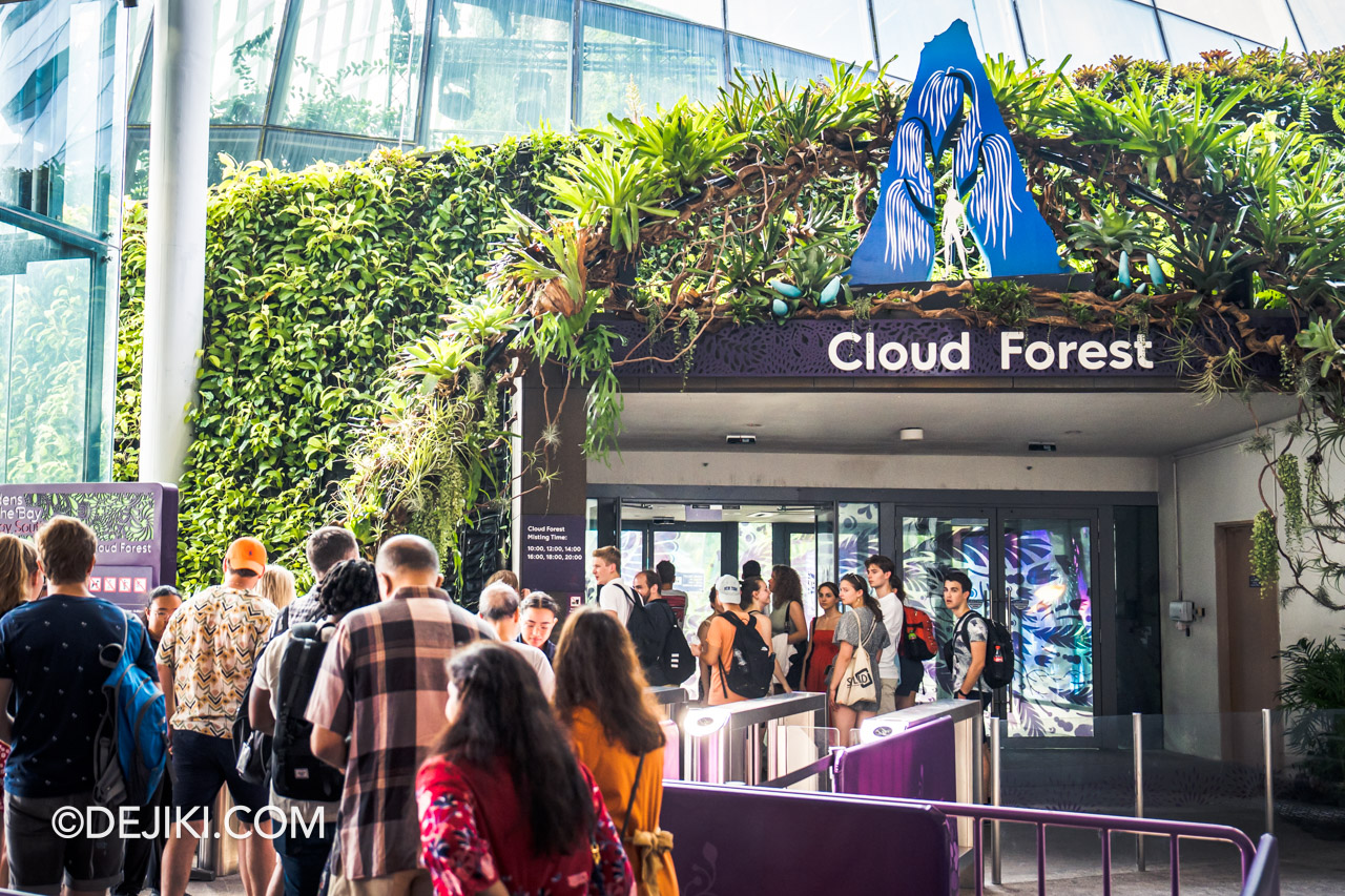 Gardens by the Bay 2023 Cloud Forest Avatar The Experience 1 extension entrance