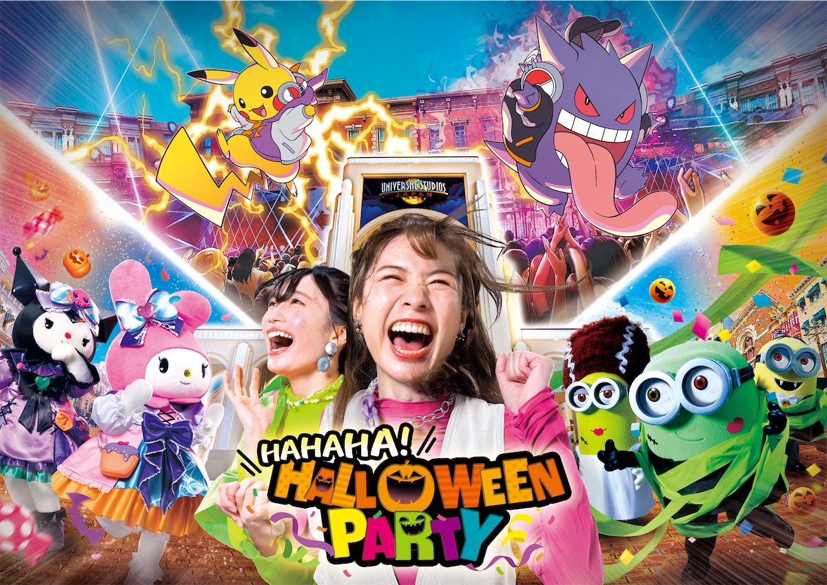 Universal Studios Japan 2023 Halloween Event Guide Daytime Hahaha Halloween Party Event with Pokemon Pikachu Gengar Sanrio My Melody Kuromi Minion Monsters