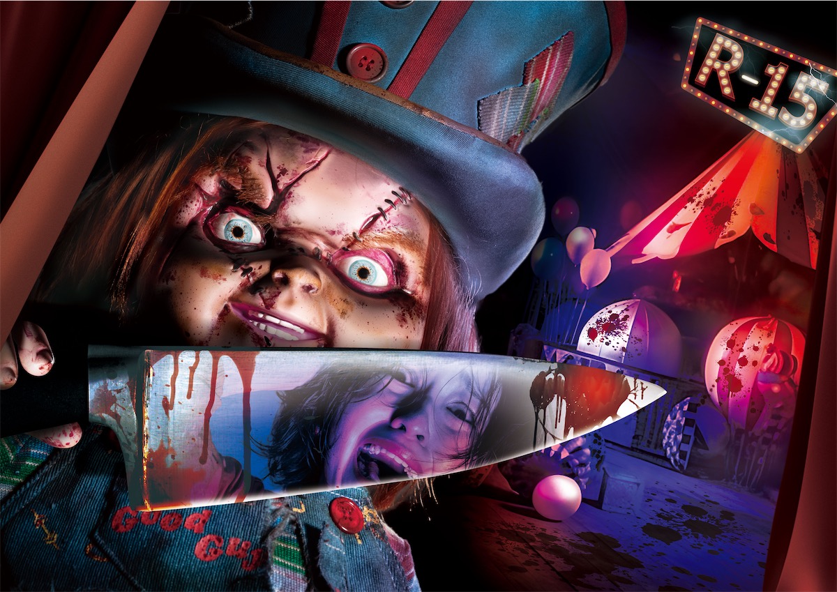 Universal Studios Japan 2023 Halloween Horror Nights Event Guide Chuckys Carnival of Chaos