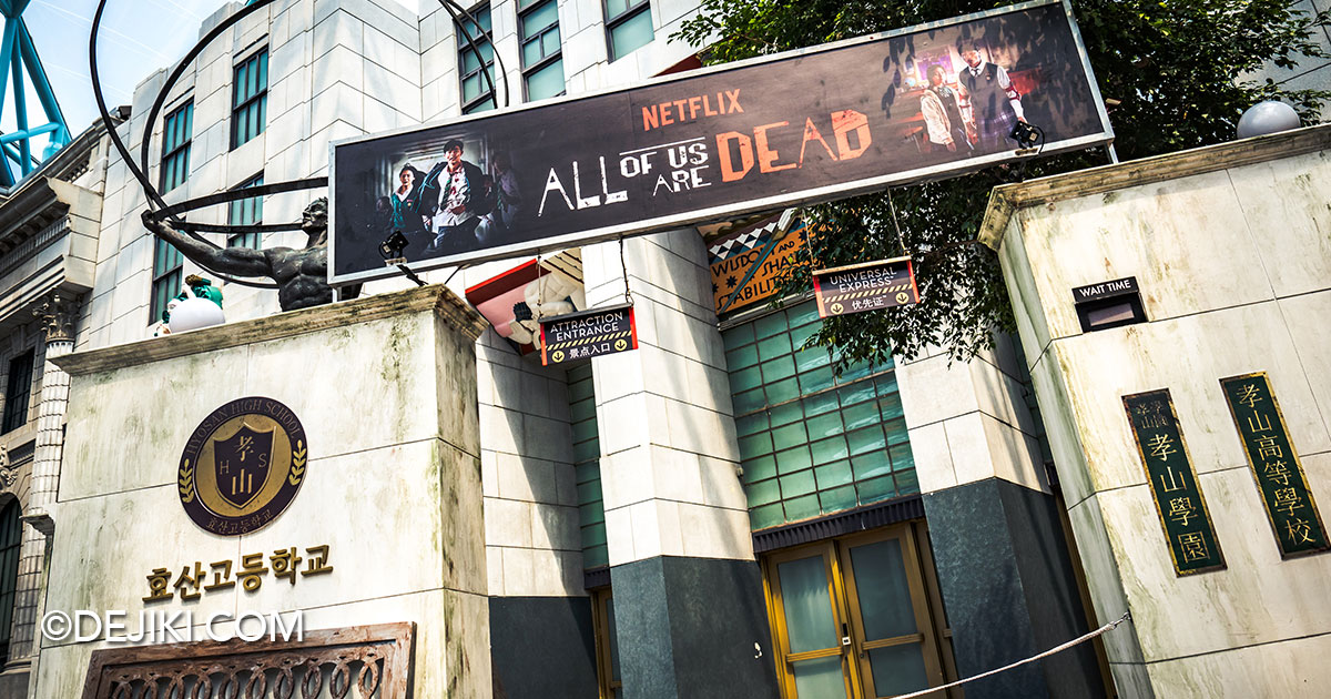 USS Halloween Horror Nights 11 updates haunted houses, retail store