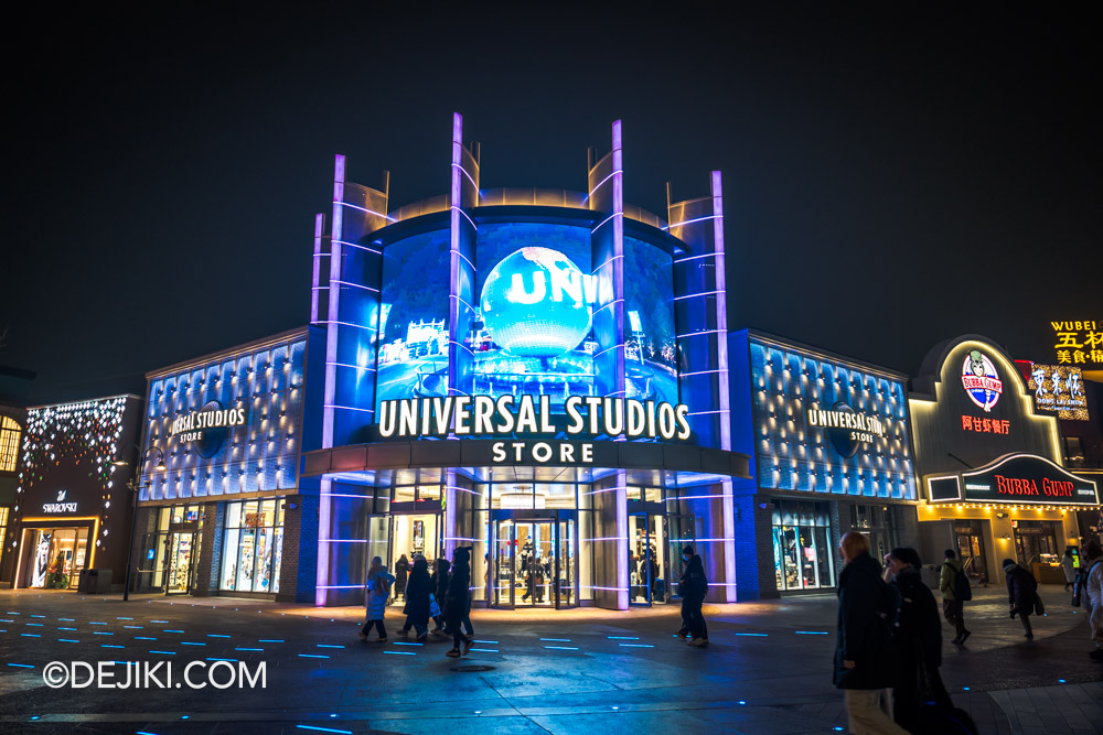 Universal Beijing Resort Universal Studios Store outside the park at Citywalk Beijing
