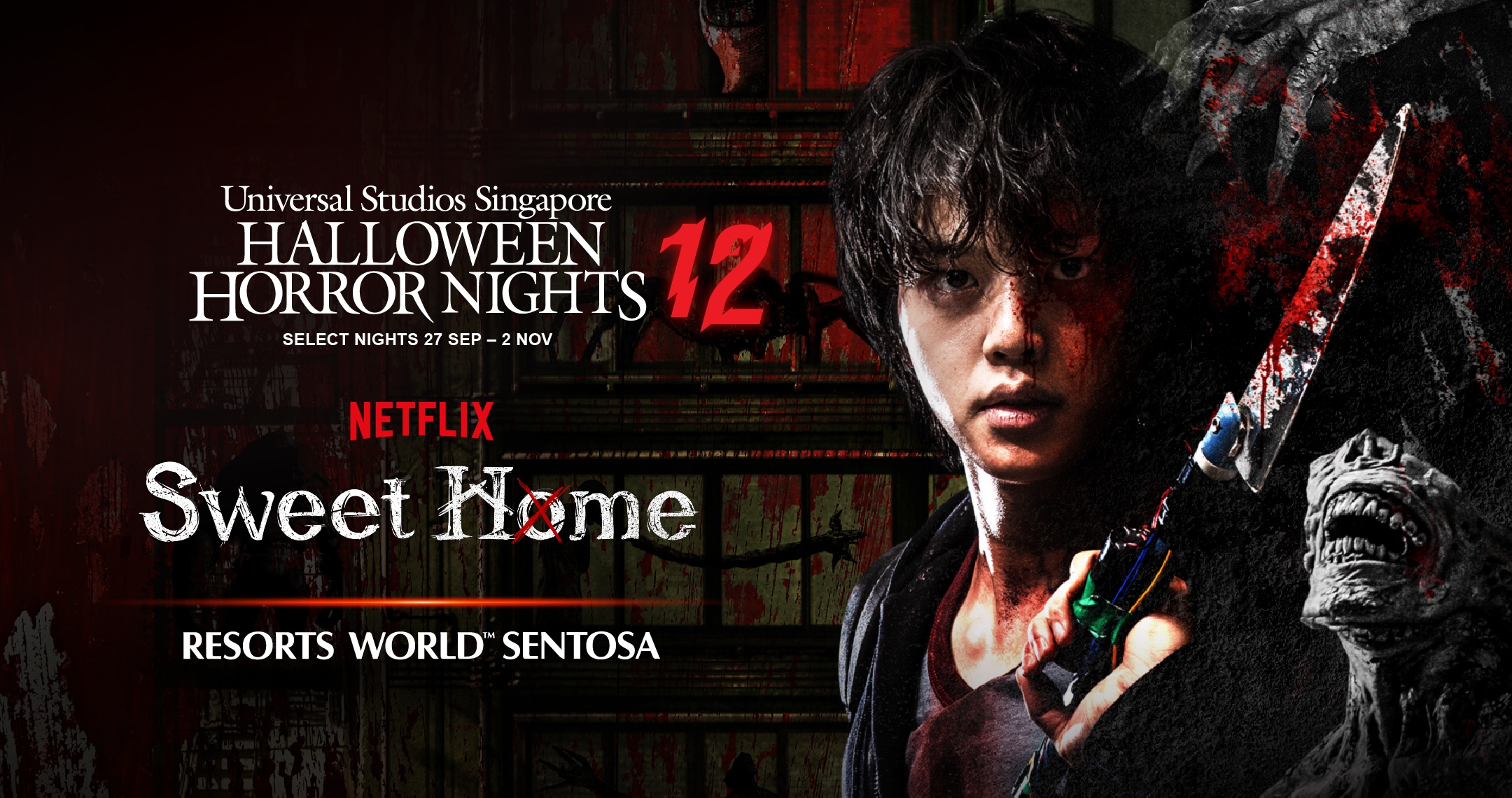 Universal Studios Singapore Halloween Horror Nights 2024 USS HHN12 Netflix Sweet Home Haunted House