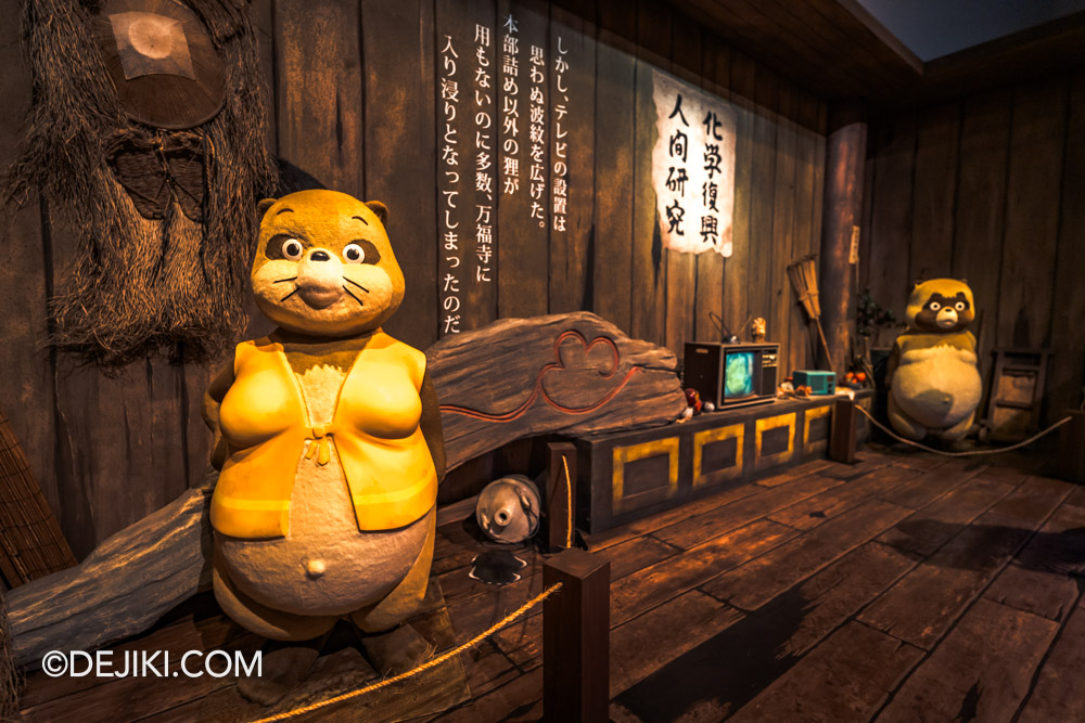 The World of Studio Ghibli at ArtScience Museum Marina Bay Sands Review Level 3 Pom Poko Tanuki House with Okiyo and Shoukichi