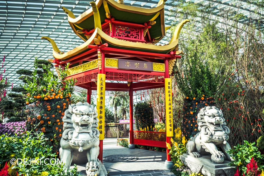 Gardens by the Bay 2025 Spring Blossoms Legend of Lady White Snake floral display at Flower Dome Foyer Jixian Pavilion replica side