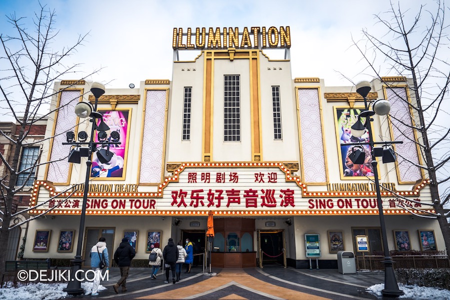 Universal Studios Beijing Resort Minion Land Downtown area Illumination Theater presents Sing On Tour