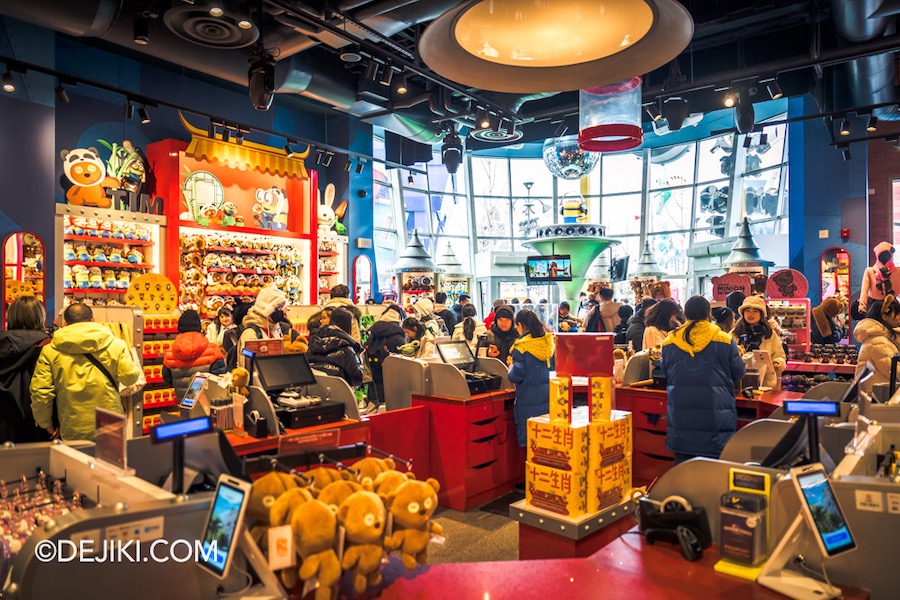 Universal Studios Beijing Resort Minion Land Minion Mart store ride exit for Despicable Me Minion Mayhem interior