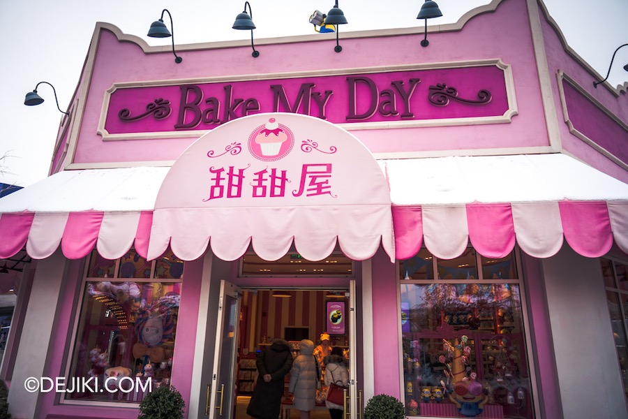 Universal Studios Beijing Resort Minion Land Pier 12 Bake My Day Store Sweet Surrender