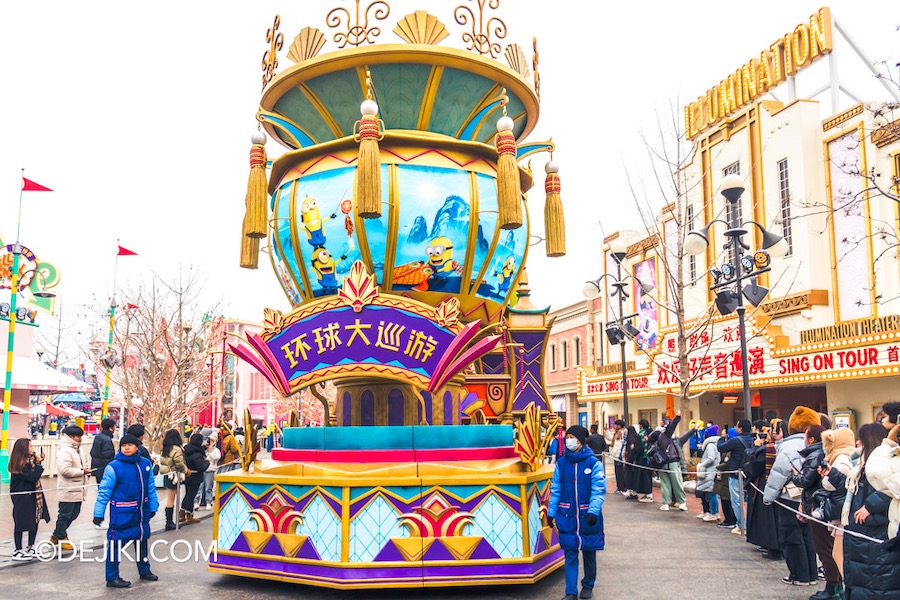 Universal Studios Beijing Resort Minion Land Universal on Parade Lantern Opener Float beside Illumination Theater