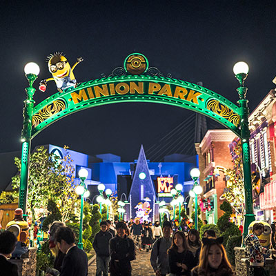 Universal Studios Japan Minion Park Entrance sq