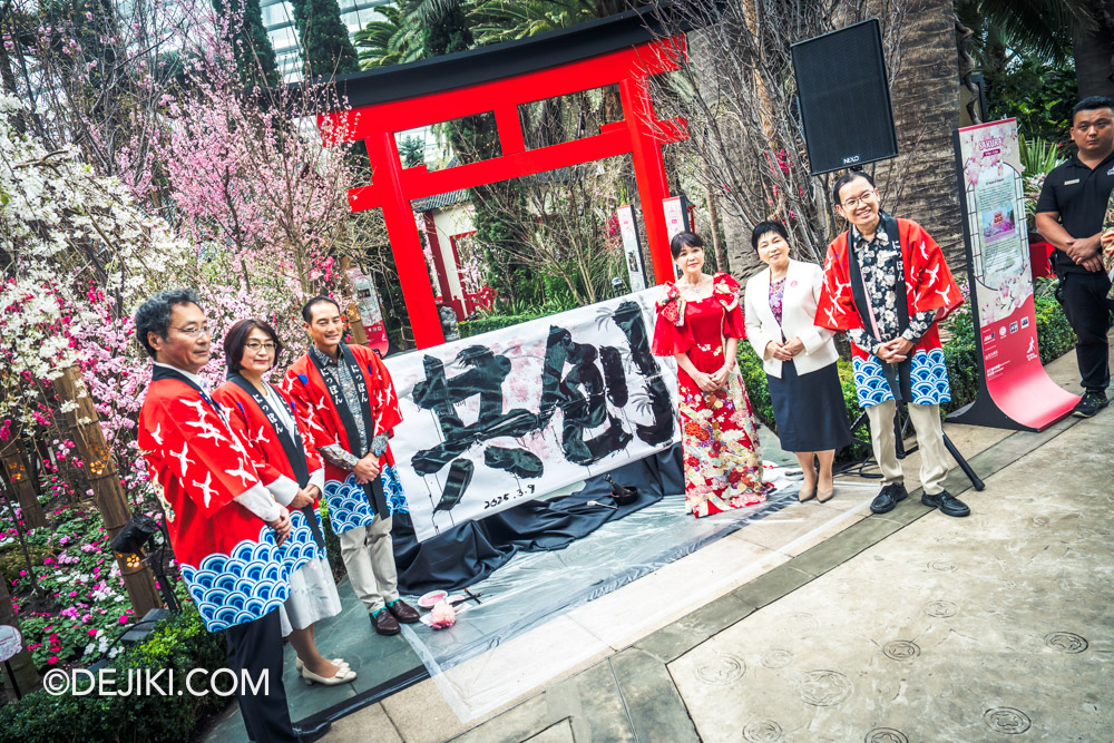 Gardens by the Bay Sakura 2025 Launch Live Calligraphy Artist Group Photo