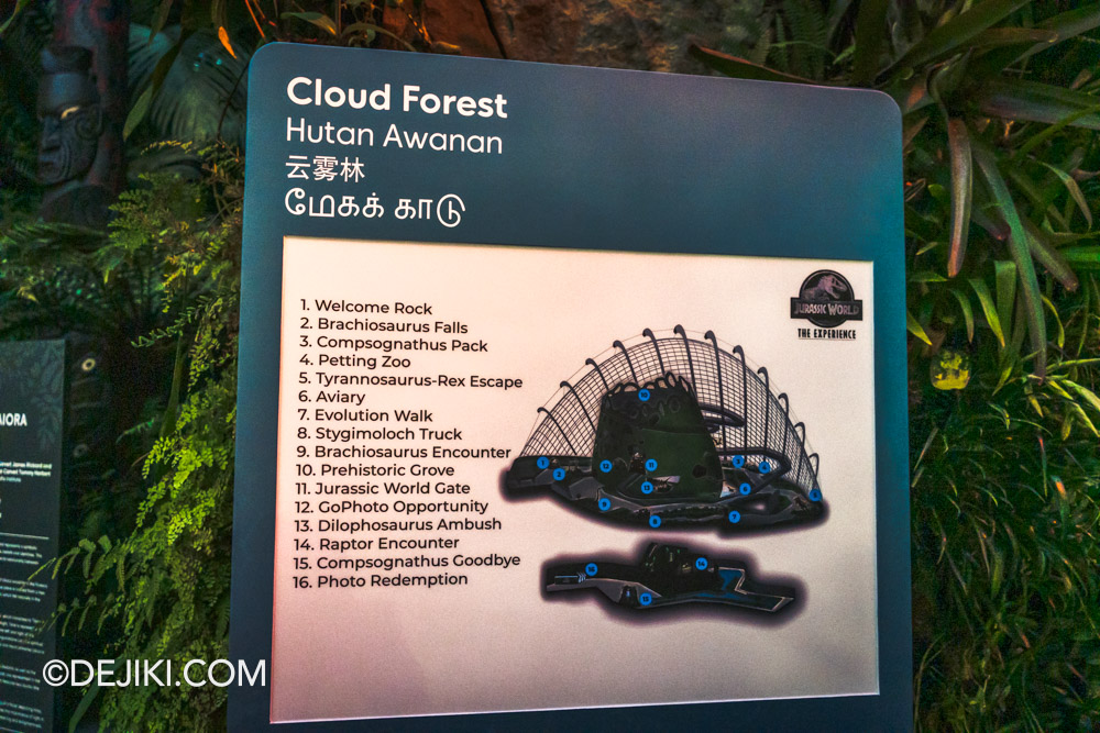 Cloud Forest Jurassic World The Experience at Gardens by the Bay 1 Map of the Experience