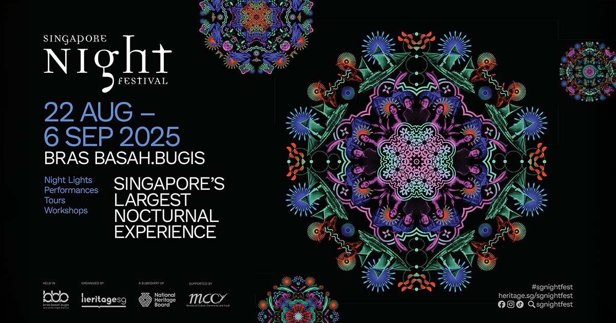 Singapore Night Festival 2025 Key Visual