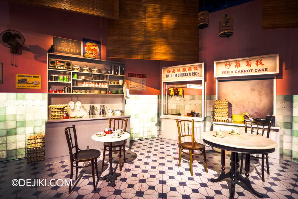SingaPop 60 Years of Singapore Pop Culture 20 RojakLand SingaMakan Coffeeshop area