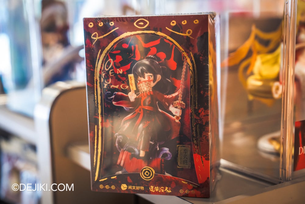 USS Halloween Horror Nights 13 Before Dark by Dejiki HHN13 Merchandise at Universal Studios Singapore The Unruly Immortals Li Huowang figurine