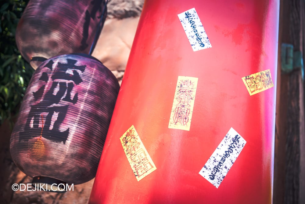 USS Halloween Horror Nights 13 Before Dark by Dejiki The Realm of Yokai scare zone arch talismans