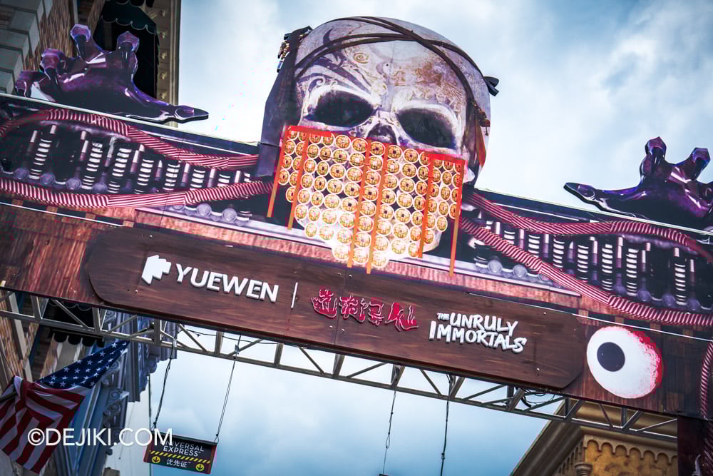 USS Halloween Horror Nights 13 Before Dark by Dejiki The Unruly Immortals haunted house queue entrance closeup