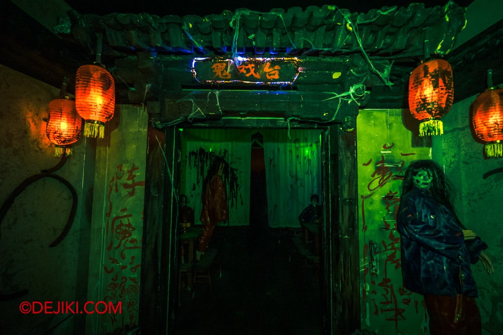USS Halloween Horror Nights 13 Review by Dejiki The Unruly Immortals haunted house 14 Path to the Ghost Stage