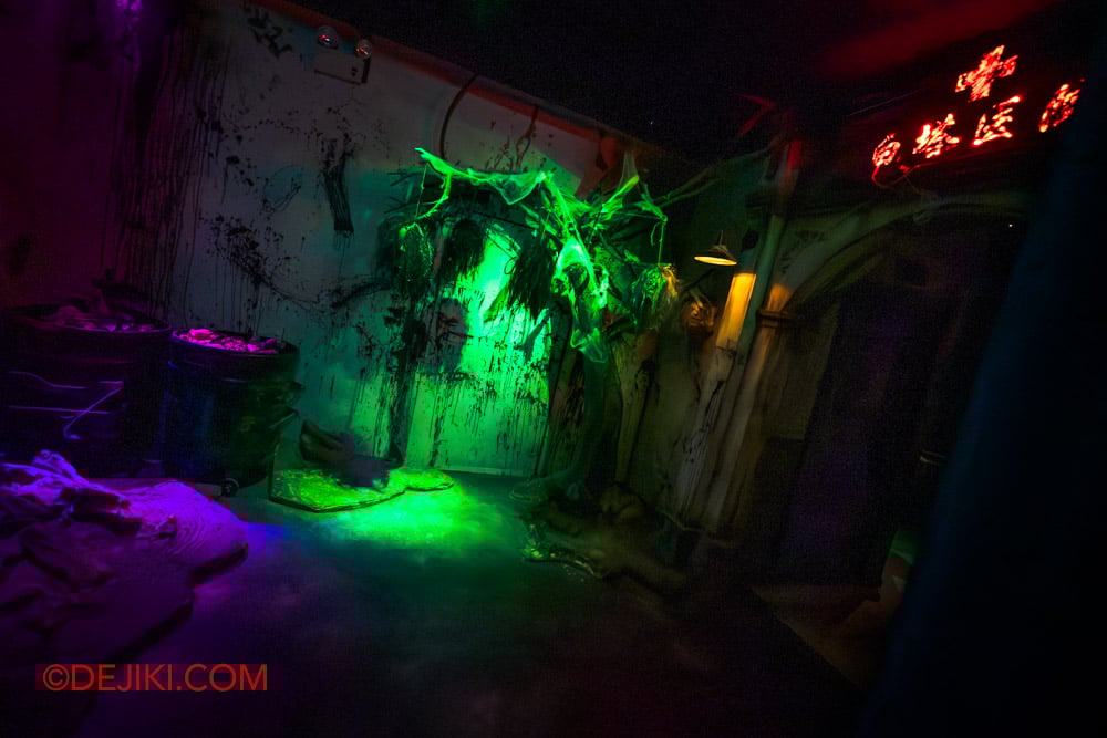 USS Halloween Horror Nights 13 Review by Dejiki The Unruly Immortals haunted house 2 Entrance to the White Pagoda Hospital