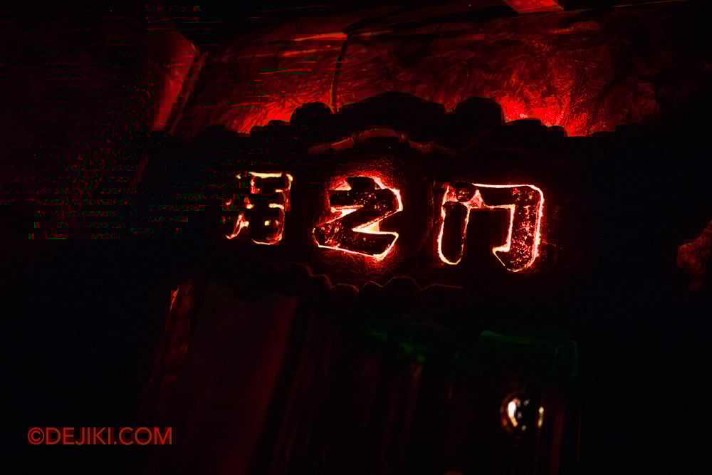 USS Halloween Horror Nights 13 Review by Dejiki The Unruly Immortals haunted house 20 Yak Gate