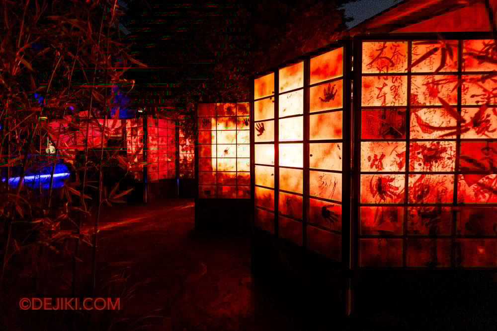 USS Halloween Horror Nights 13 Scare Zone Feature by Dejiki The Realm of Yokai 7 Cursed Shoji Doors