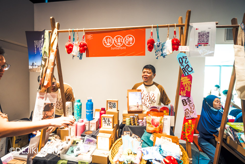 Enabling Village - Enabling Lives Festival i'mable collective market Junlefont Enabling Village Enabling Lives Festival imable collective market Junlefont