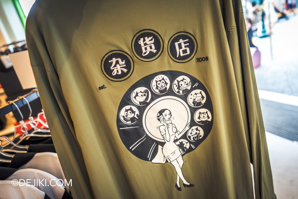 Universal Studios Singapore UNIVRS Store - New Exclusive Project+65 collection Felix The Cat x The Corner Shop long sleeve button shirt Universal Studios Singapore UNIVRS Store New Exclusive Project65 collection Felix The Cat x The Corner Shop long sleeve button shirt
